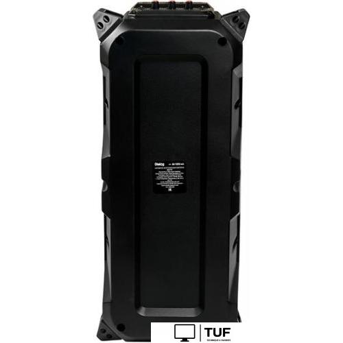 Патибокс Dialog AO-11