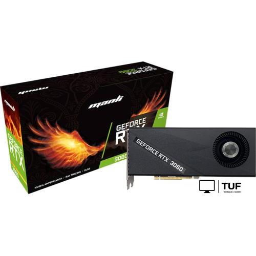 Видеокарта Manli GeForce RTX 3060 LHR Blower M1499+N630-00