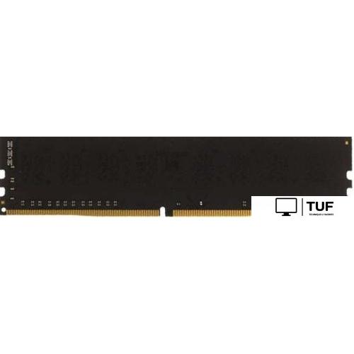 Оперативная память Kingmax 4Gb DDR4 PC3-17000 KM-LD4-2133-4GS
