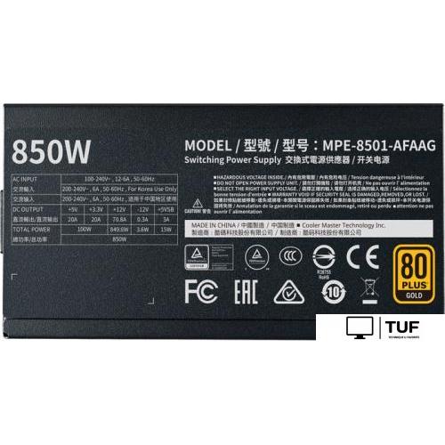 Блок питания Cooler Master MWE Gold 850 V2 Full Modular MPE-8501-AFAAG-EU