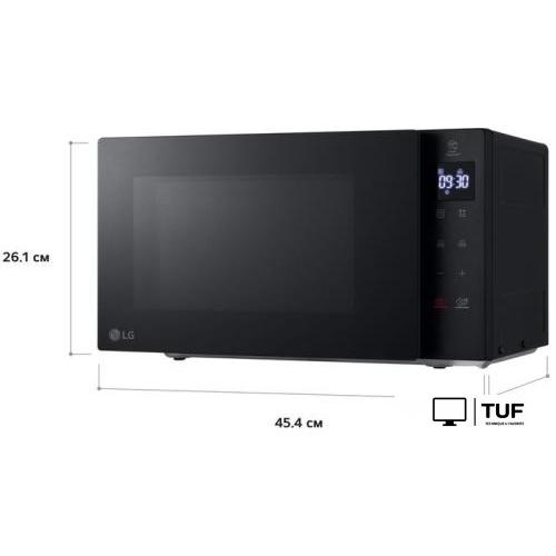 Микроволновая печь LG MS2032GAS