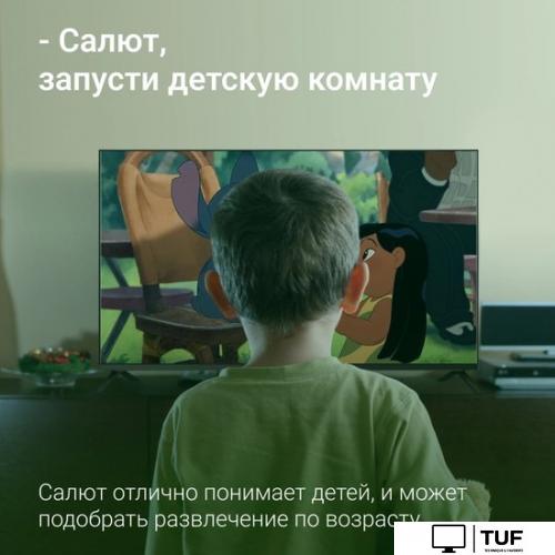 Телевизор Digma DM-LED43UBB40