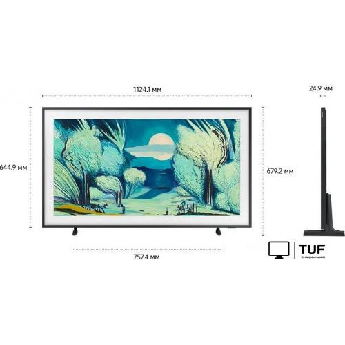 Телевизор Samsung The Frame QLED LS03F QE50LS03FAUXRU