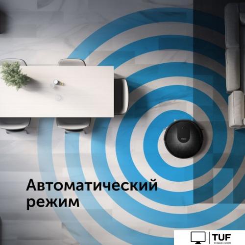 Робот-пылесос RED Solution RV-R6050S Wi-Fi