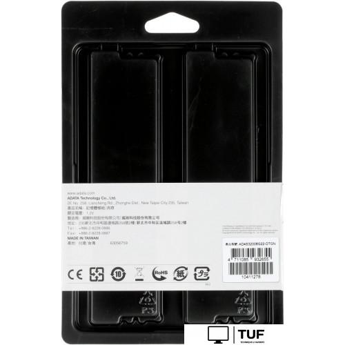 Оперативная память ADATA Premier 2x8ГБ DDR4 SODIMM 3200 МГц AD4S32008G22-DTGN