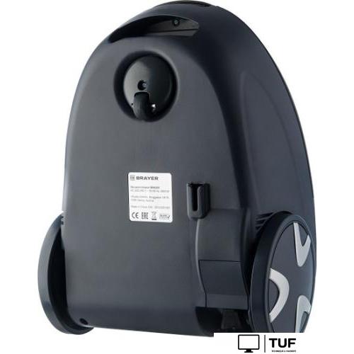 Пылесос Brayer BR4225