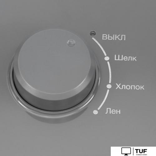 Отпариватель Hyundai H-US02860