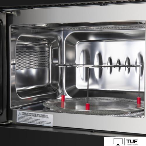 Микроволновая печь HOMSair MOB205GB