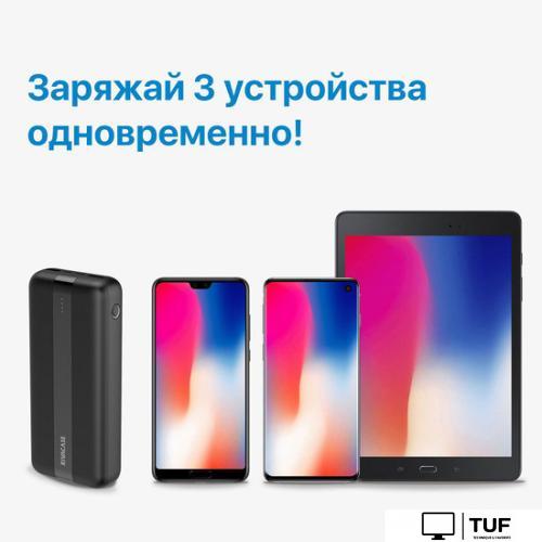 Внешний аккумулятор Rivacase VA2041 10000mAh (черный)