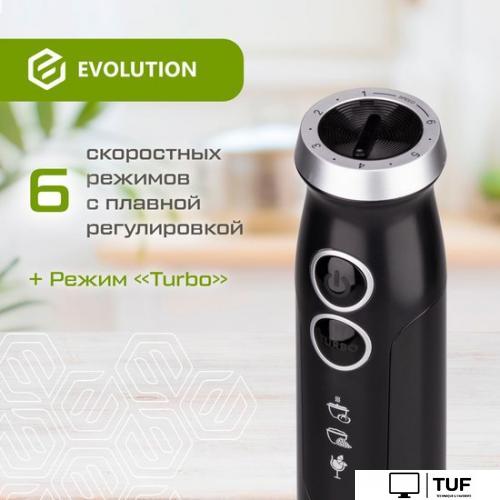 Погружной блендер Evolution HBS-1341 Black