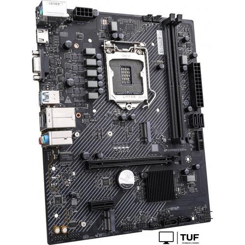 Материнская плата Colorful CH510M-K M.2 V20