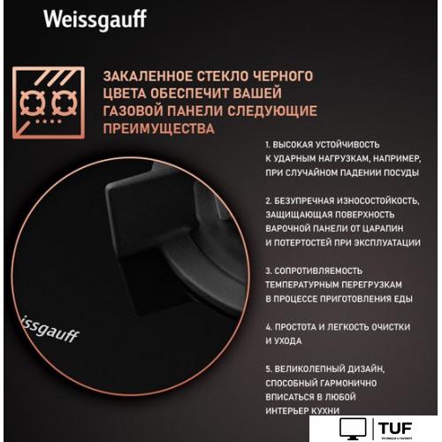 Варочная панель Weissgauff HG 640 BGH