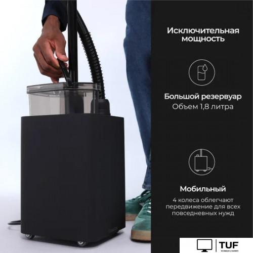 Отпариватель SteamOne EUJK300B