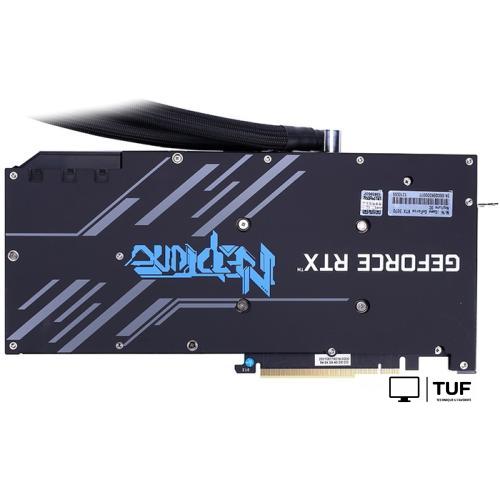 Видеокарта Colorful iGame GeForce RTX 3070 Neptune OC LHR-V
