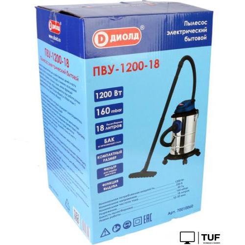 Пылесос ДИОЛД ПВУ-1200-18 70010060