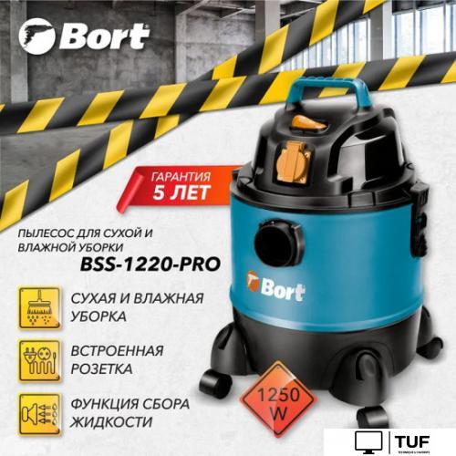Пылесос Bort BSS-1220-Pro (98291797)