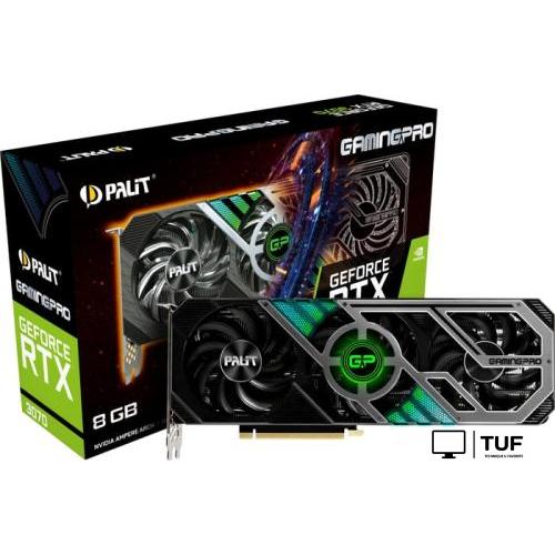 Видеокарта Palit GeForce RTX 3070 GamingPro 8GB GDDR6 NE63070019P2-1041A