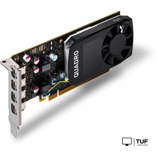 Видеокарта PNY Quadro P620 2GB GDDR5 VCQP620BLK-5