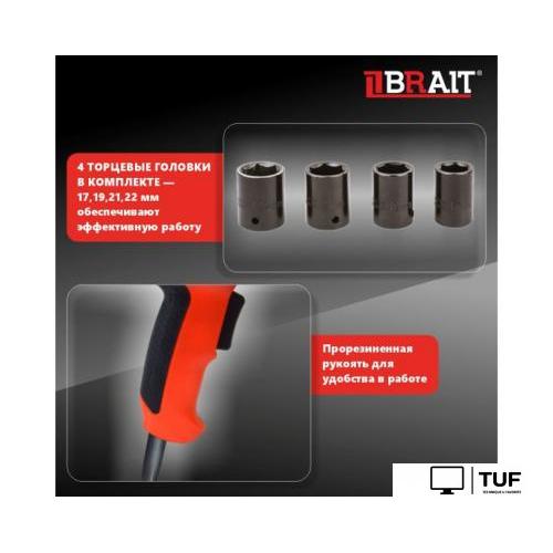 Гайковерт Brait BIW350B 21.01.183.069
