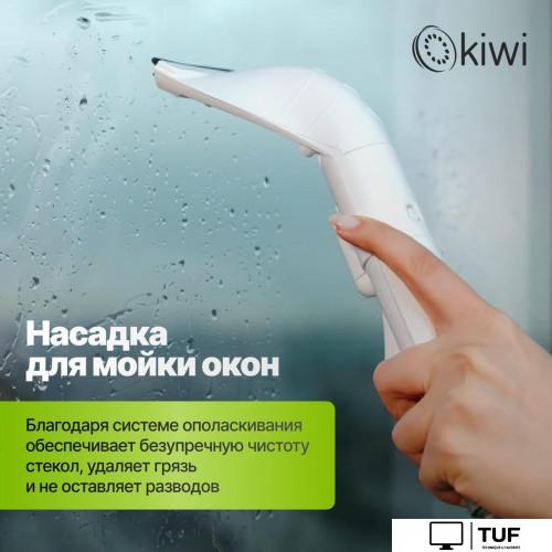 Пылесос Kiwi KCC-4325W