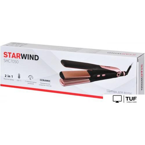 Мультистайлер StarWind SHC 7050
