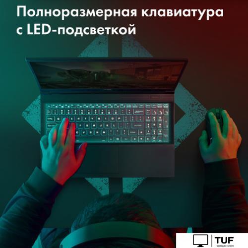 Игровой ноутбук GMNG Rush 1898159 MN15P7-BECN02