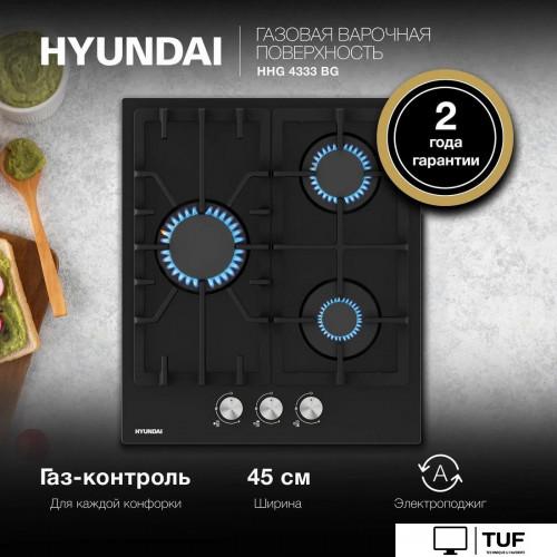 Варочная панель Hyundai HHG 4333 BG