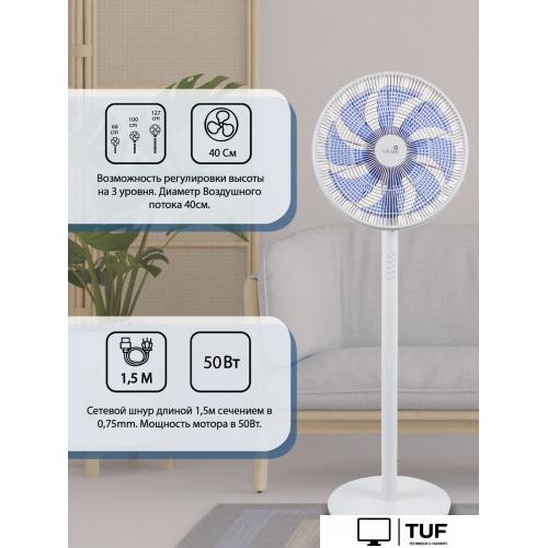 Вентилятор Vivaris VAF W044 058