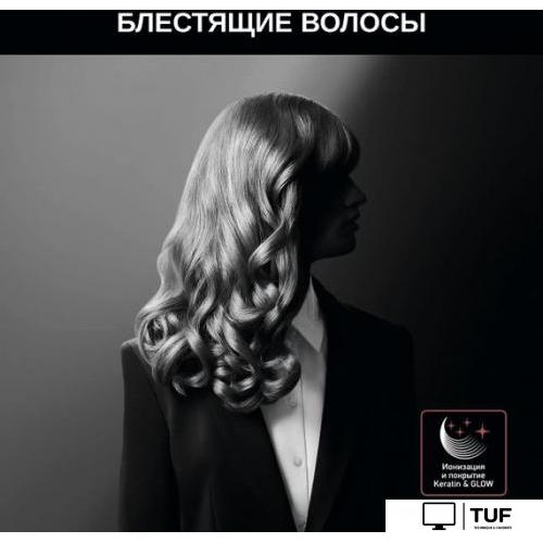 Круглая плойка Rowenta Karl Lagerfeld CF323LF0