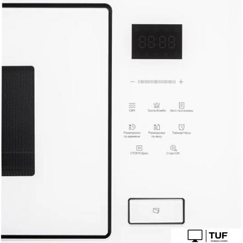 Микроволновая печь Korting KMI 928 GW