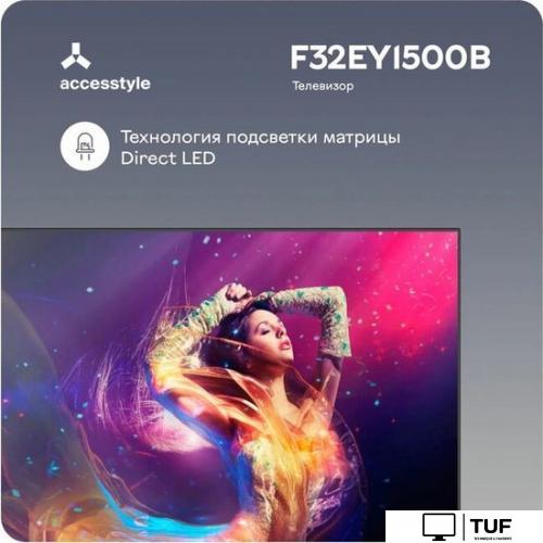 Телевизор AccesStyle F32EY1500B