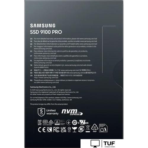 SSD Samsung 9100 Pro 2TB MZ-VAP2T0BW