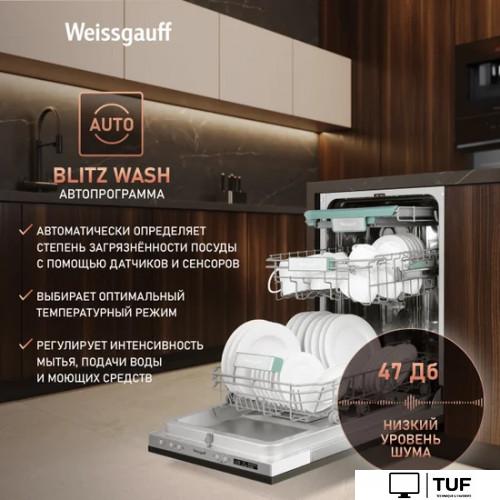 Встраиваемая посудомоечная машина Weissgauff BDW 4533 D Timer Floor