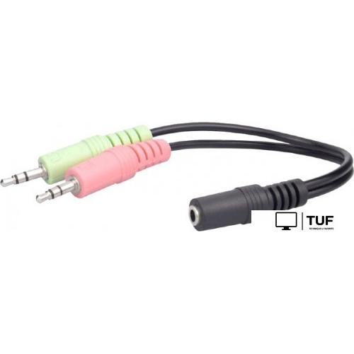 Наушники Gembird GHS-06