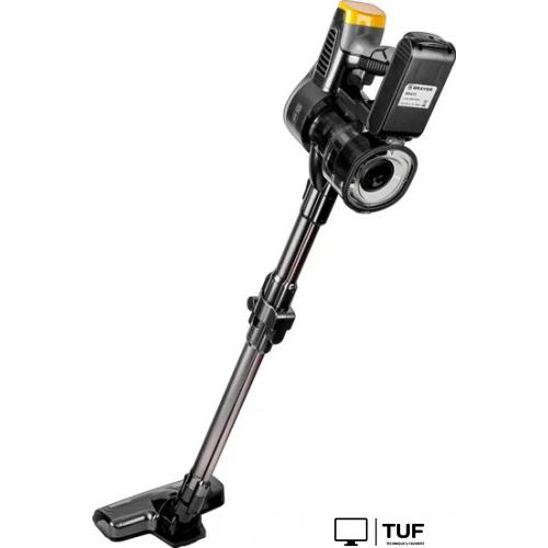 Пылесос Brayer BR4273