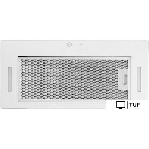 Кухонная вытяжка Schtoff Rost 60 White