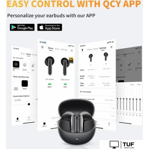 Наушники QCY AilyBuds Pro (черный)