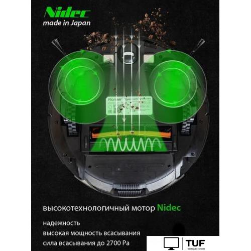 Робот-пылесос Pioneer VC725R (черный)