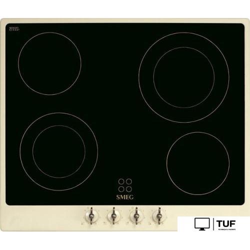 Варочная панель Smeg P864PO