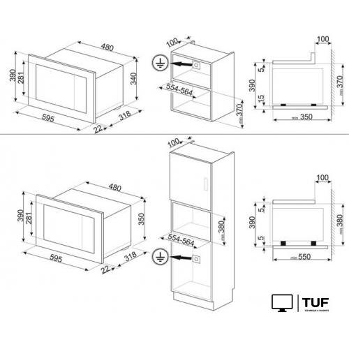 Микроволновая печь Smeg FMI120S2