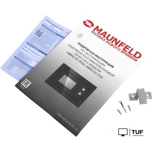 Микроволновая печь MAUNFELD MBMO.20.1PGB