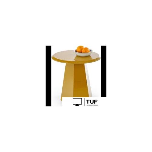 Журнальный столик Halmar Loca (горчичный)