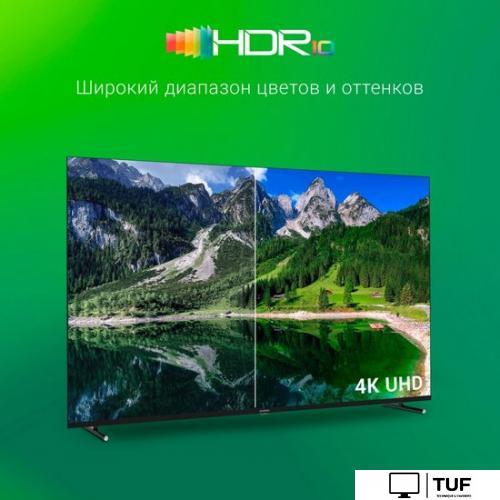 Телевизор Digma DM-LED65UBB33