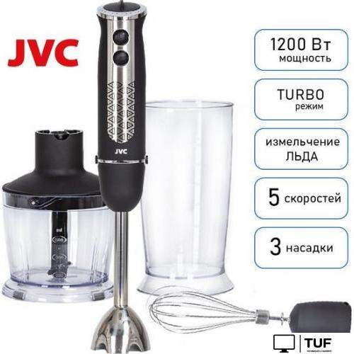 Погружной блендер JVC JK-HB5035