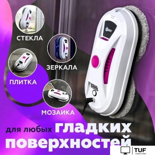 Робот для мытья окон Даджет dBot W120