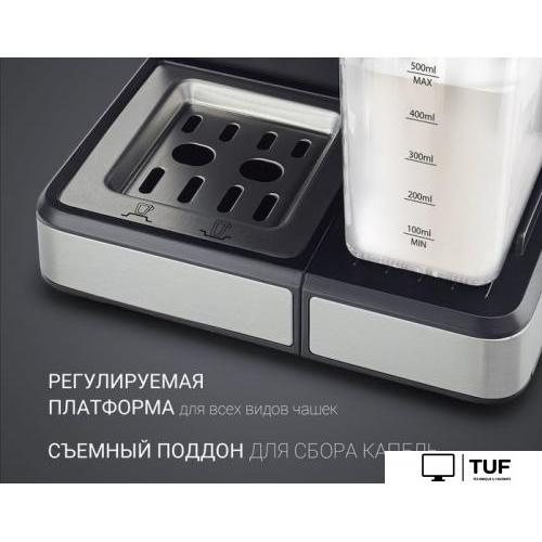 Рожковая кофеварка Polaris PCM 1536E Adore Cappuccino