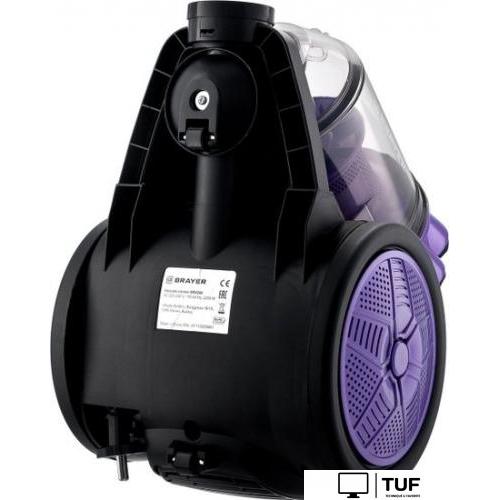 Пылесос Brayer BR4206