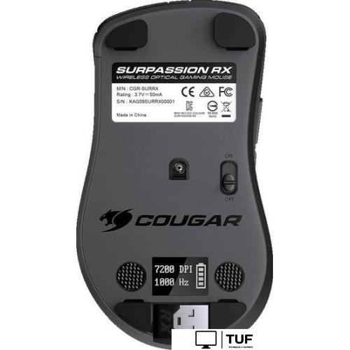 Игровая мышь Cougar Surpassion RX (черный)