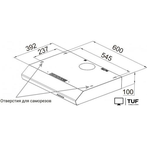 Кухонная вытяжка Weissgauff Cover 60 Black