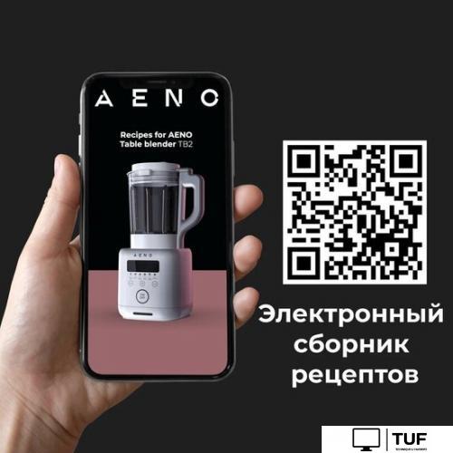 Стационарный блендер AENO TB2
